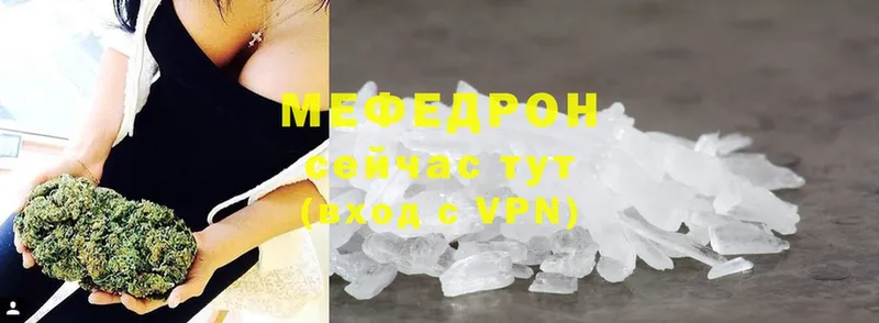 как найти   Бежецк  МЕФ 4 MMC 